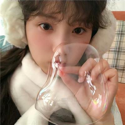 愿赌服输